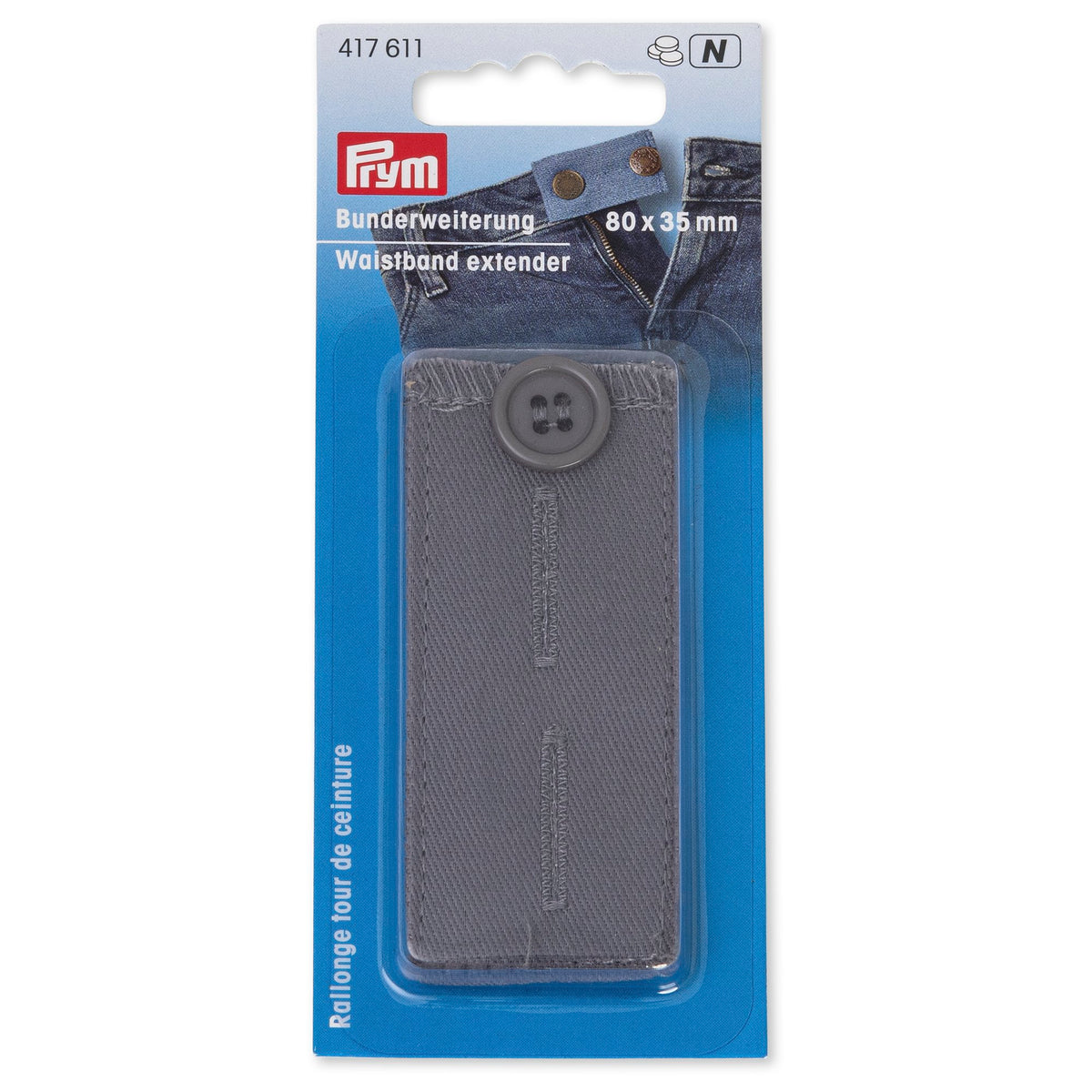 Prym Waistband extender button, light grey