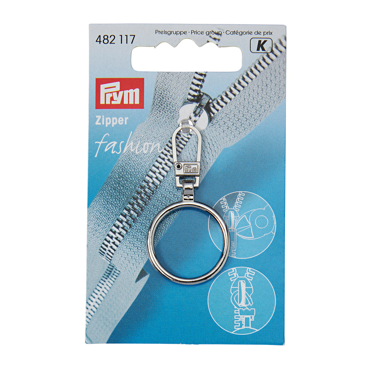 Prym Fashion Zipper puller ring