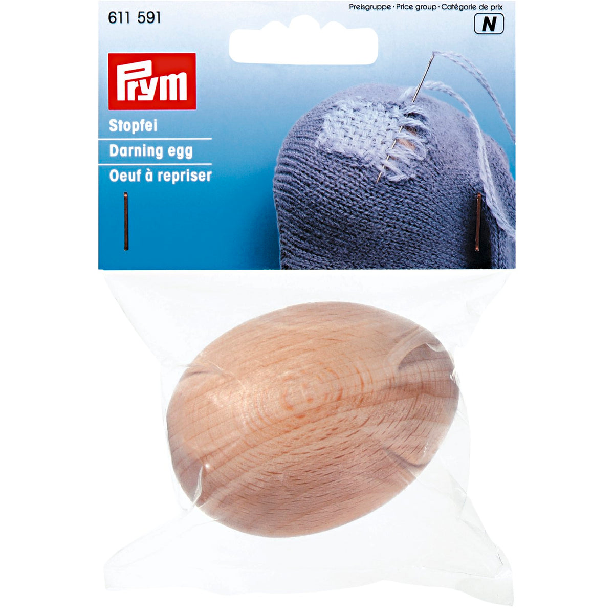 Prym Darning egg, natural