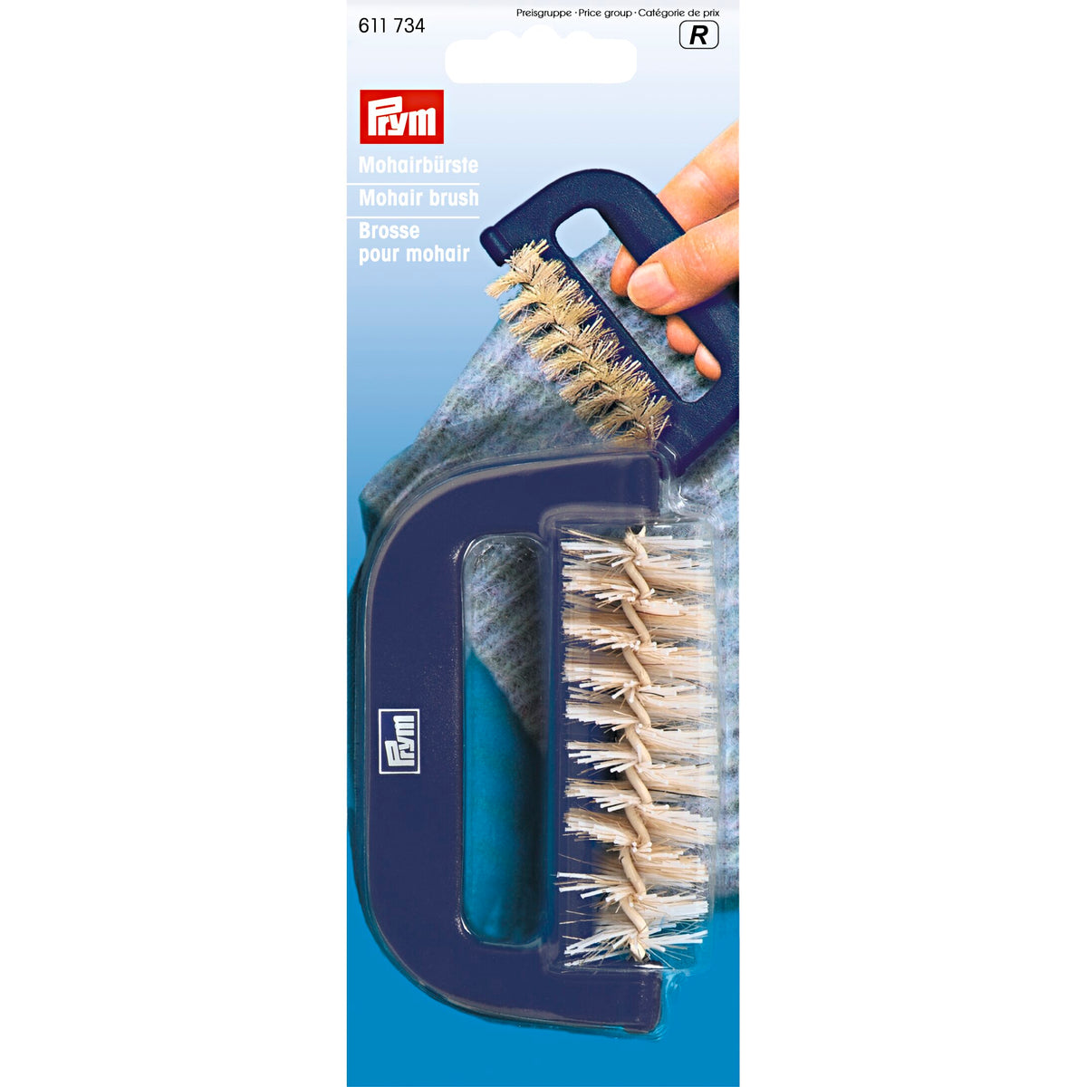 Prym Mohair brush