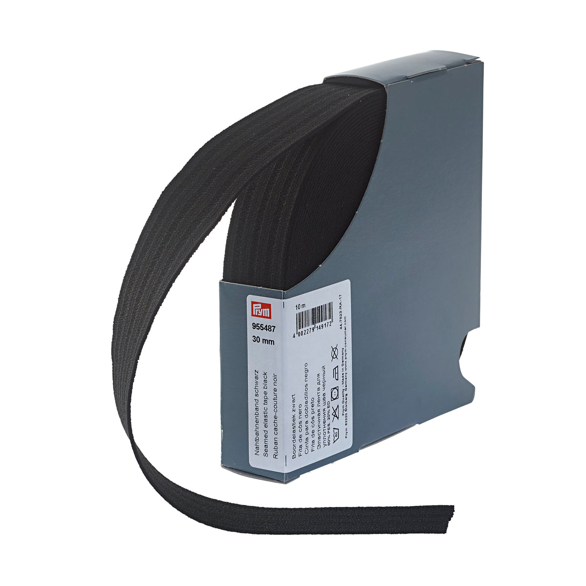 Prym Seamed elastic tape, 30mm