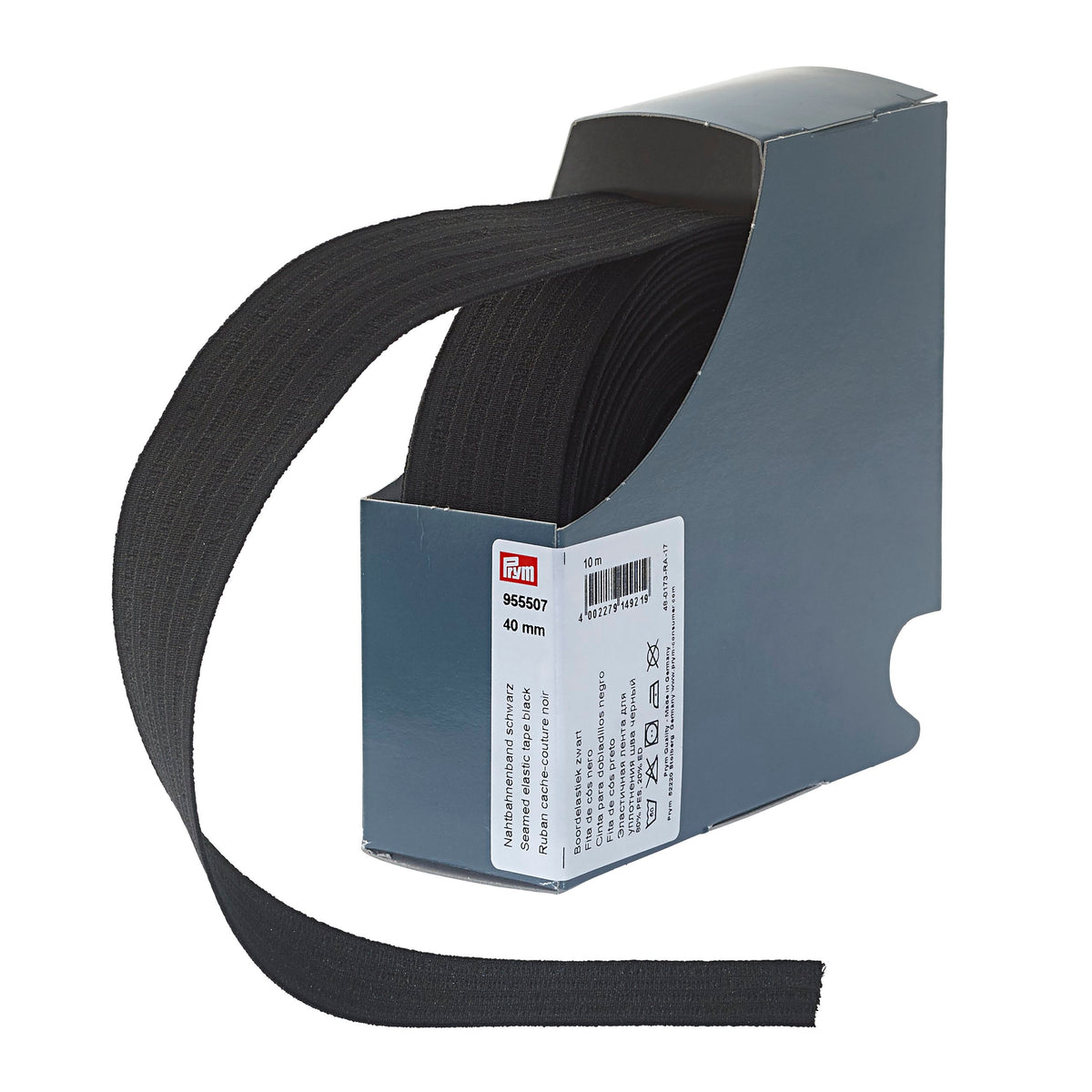 Prym Seamed elastic tape, 40mm