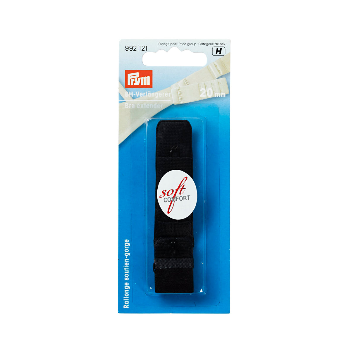 Prym Bra extender Black - 5 options