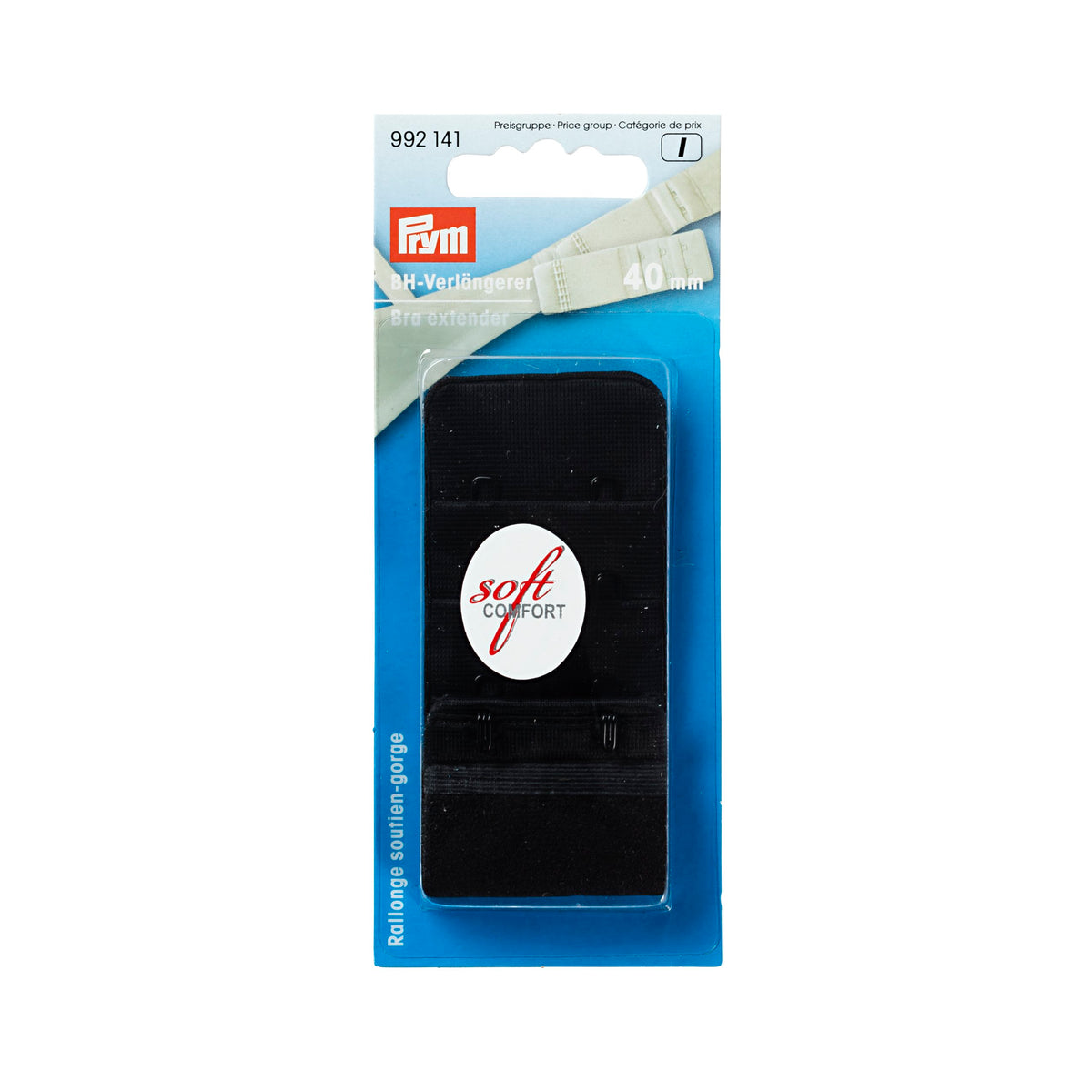 Prym Bra extender Black - 5 options