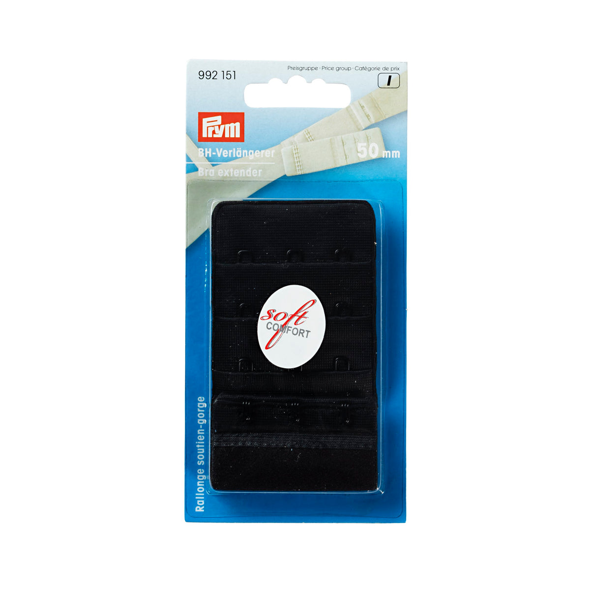 Prym Bra extender Black - 5 options