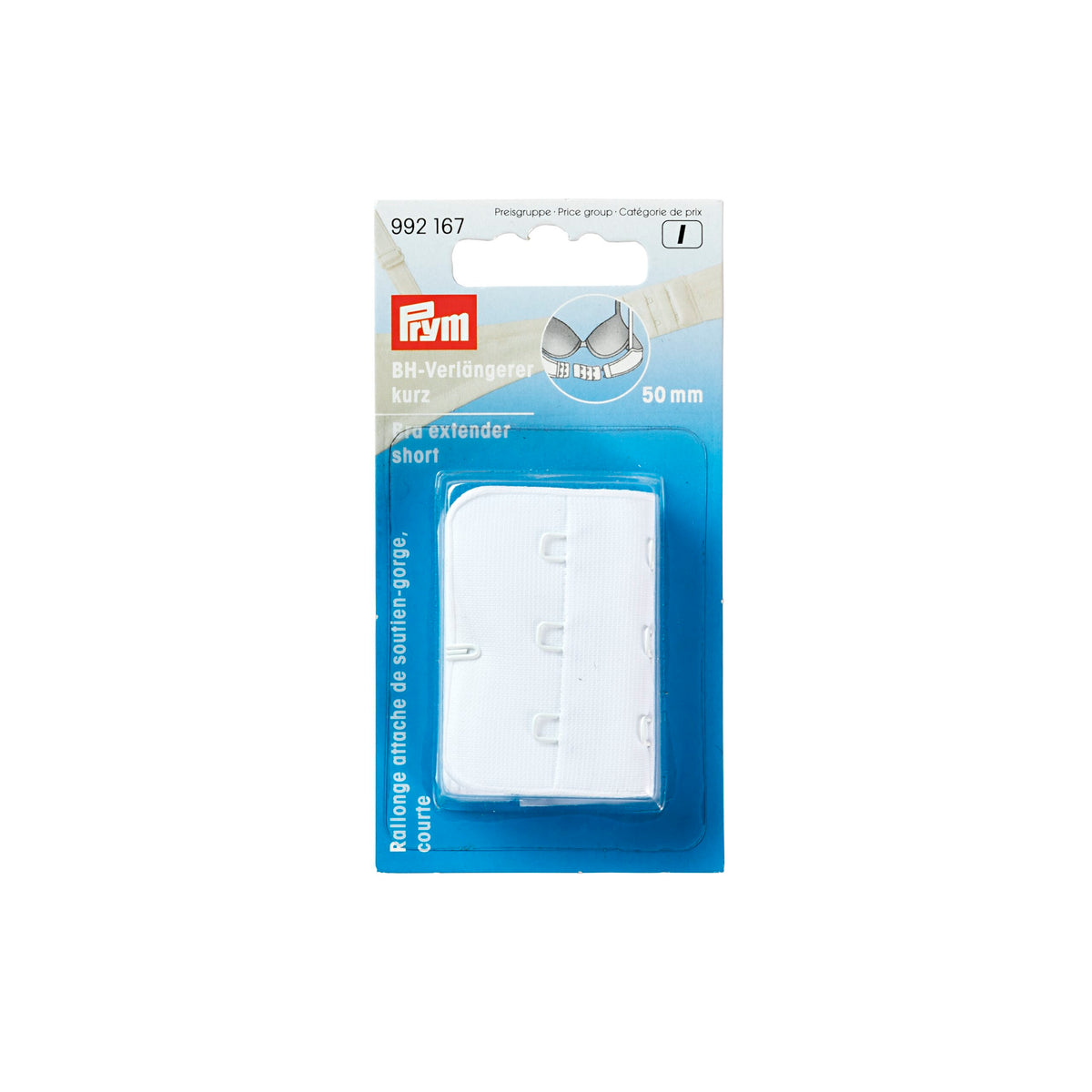 Prym Bra extender, short, 50mm white