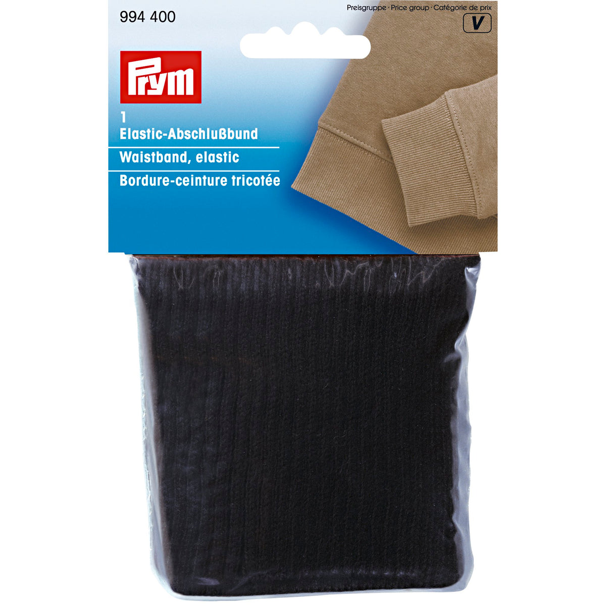 Prym Elastic Waistband - 6 colours available