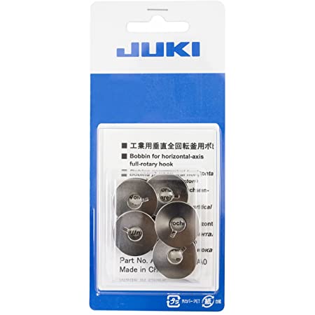 Juki 5x TL Metal Bobbins #TL