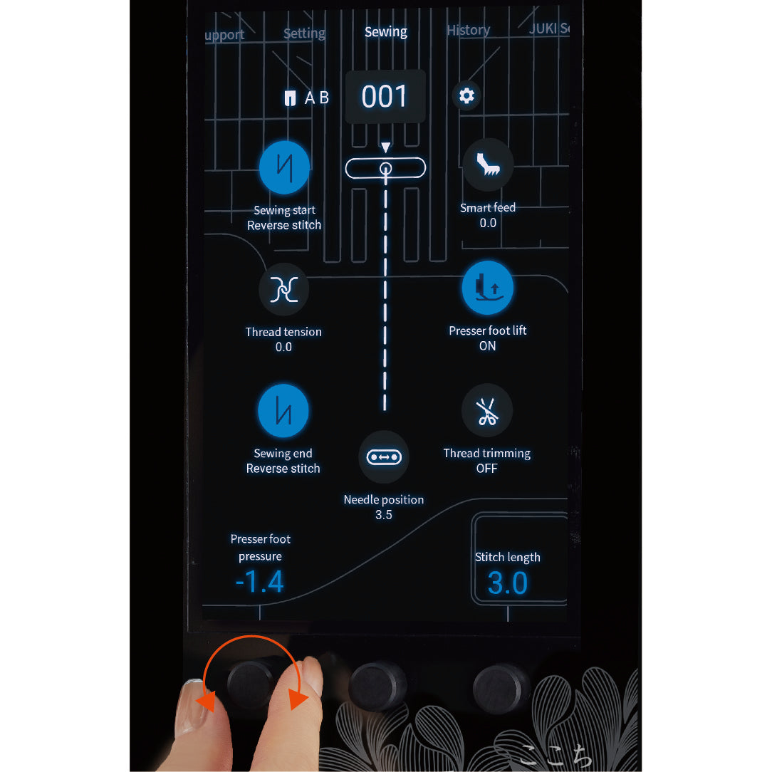 Juki UX8
