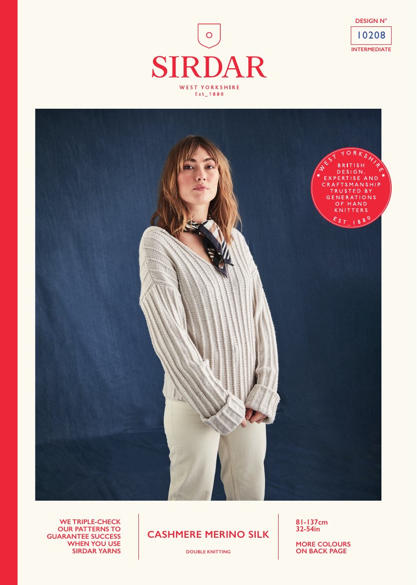 Sirdar 10208 Hoodie in Cashmere Merino Silk DK pattern cover