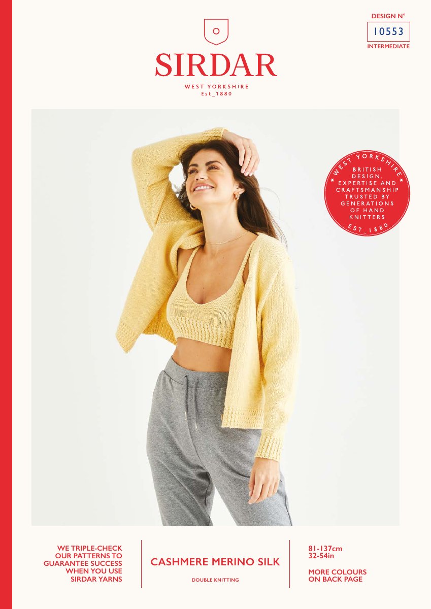 Sirdar 10553 Cardigan in Cashmere Merino Silk DK pattern cover