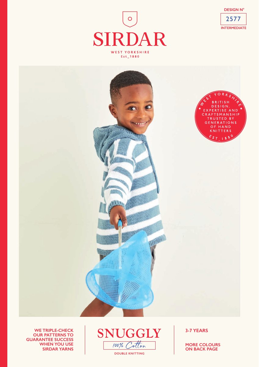 Sirdar 2577 Child's Hoodie in Snuggly 100% Cotton DK pattern cover