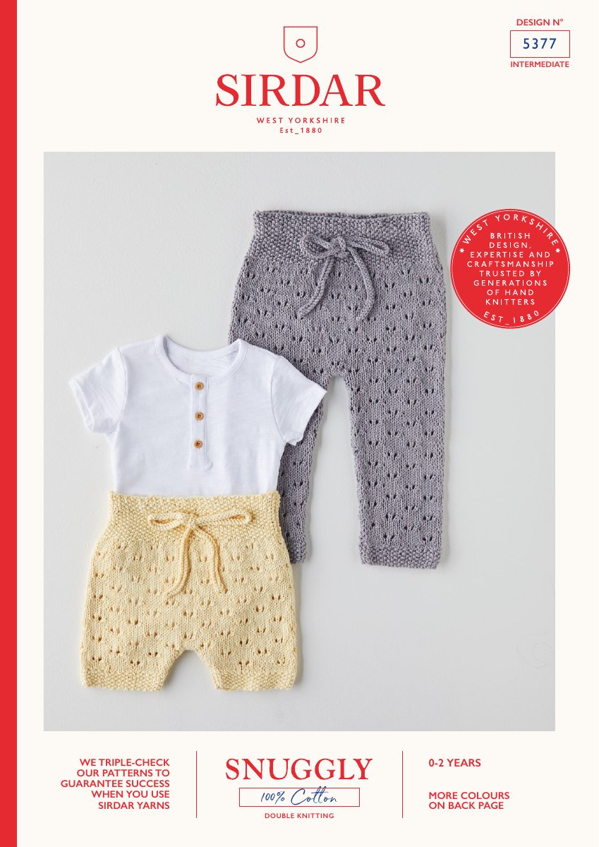 Sirdar 5377 Baby's & Child's Shorts in Snuggly 100% Cotton DK pattern cover
