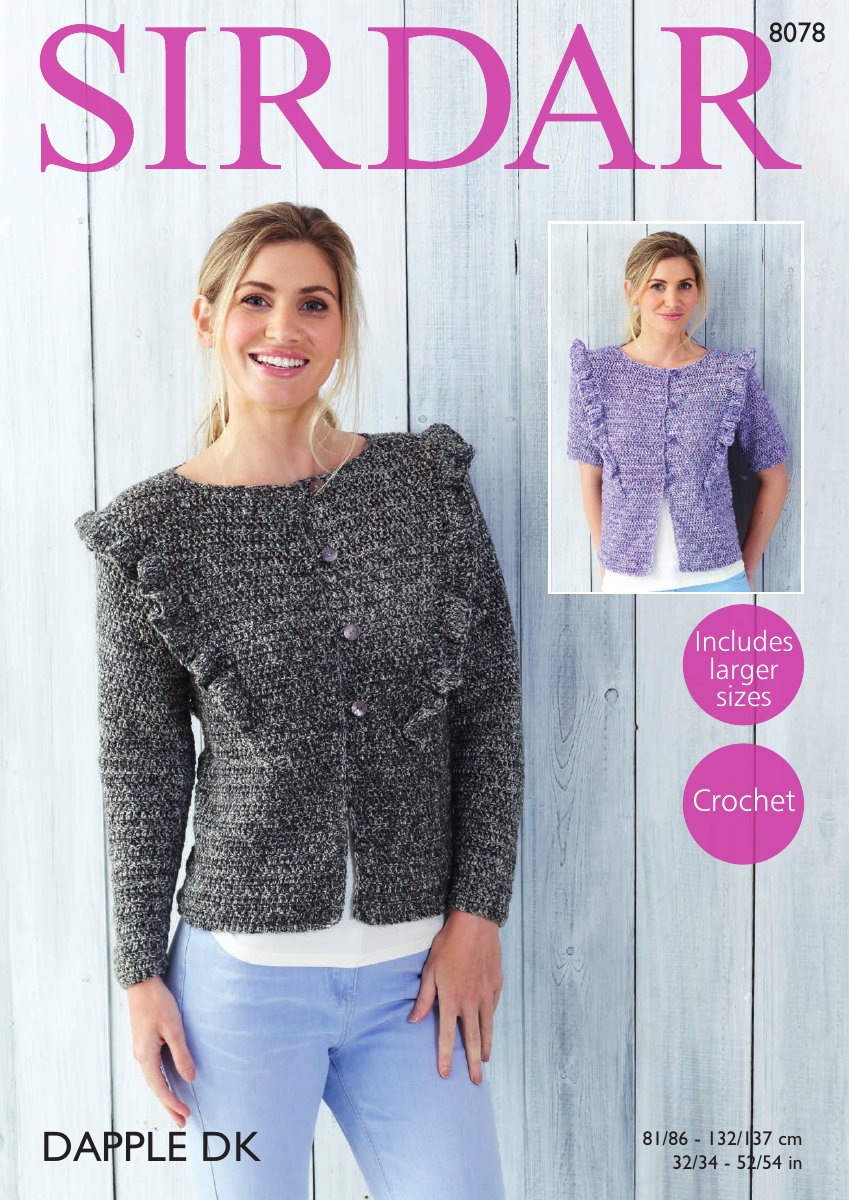 Sirdar 8078 Cardigans in Dapple DK pattern cover