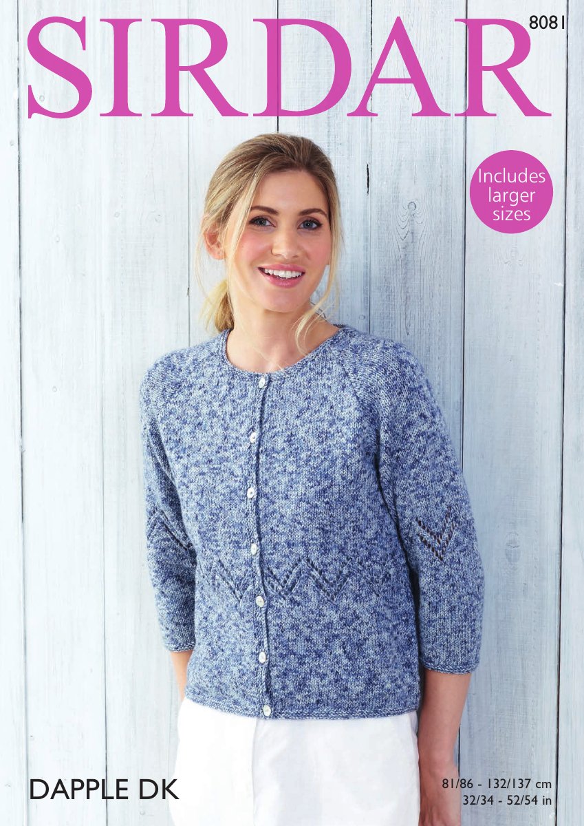 Sirdar 8081 Cardigan in Dapple DK pattern cover