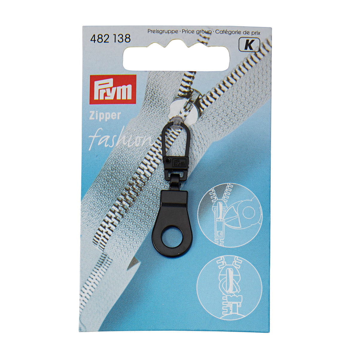 Prym Fashion Zipper puller, eyelet, black
