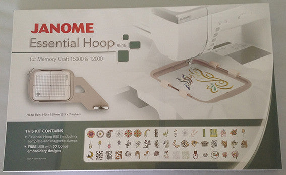 Janome Essential Hoop (RE18) Kit