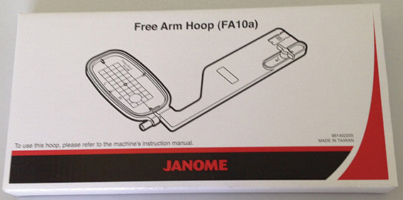 Janome Free Arm Embroidery Hoop FA10a
