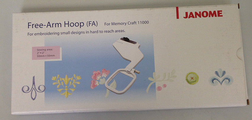 Janome Free Arm Hoop (FA Hoop)