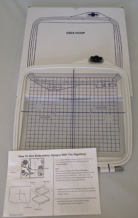 Janome Giga Hoop D