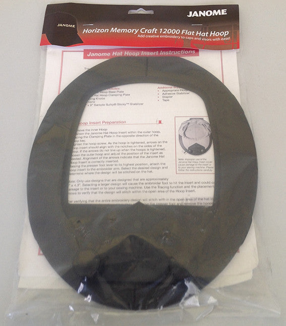 Janome Hat Hoop (MC15000 / MC14000 / MC12000)