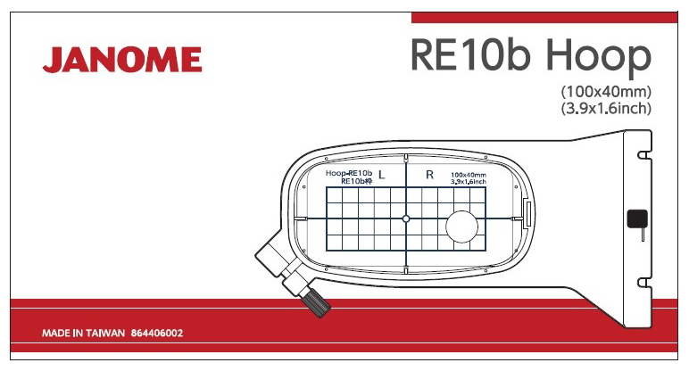 Janome Embroidery Hoop RE10b