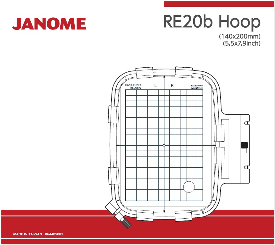 Janome Embroidery Hoop RE20b