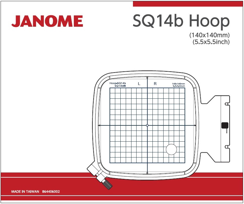 Janome Embroidery Hoop SQ14b