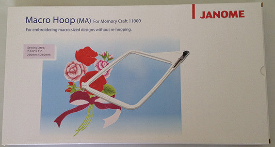 Janome Macro Hoop (MA Hoop)
