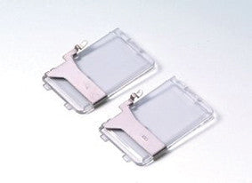 Janome Pintuck Cord Guides