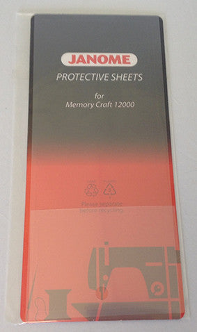 Janome Protective Sheets