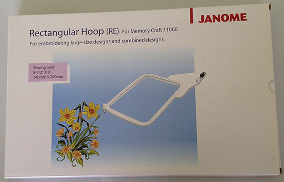 Janome Rectangular Hoop (RE Hoop)