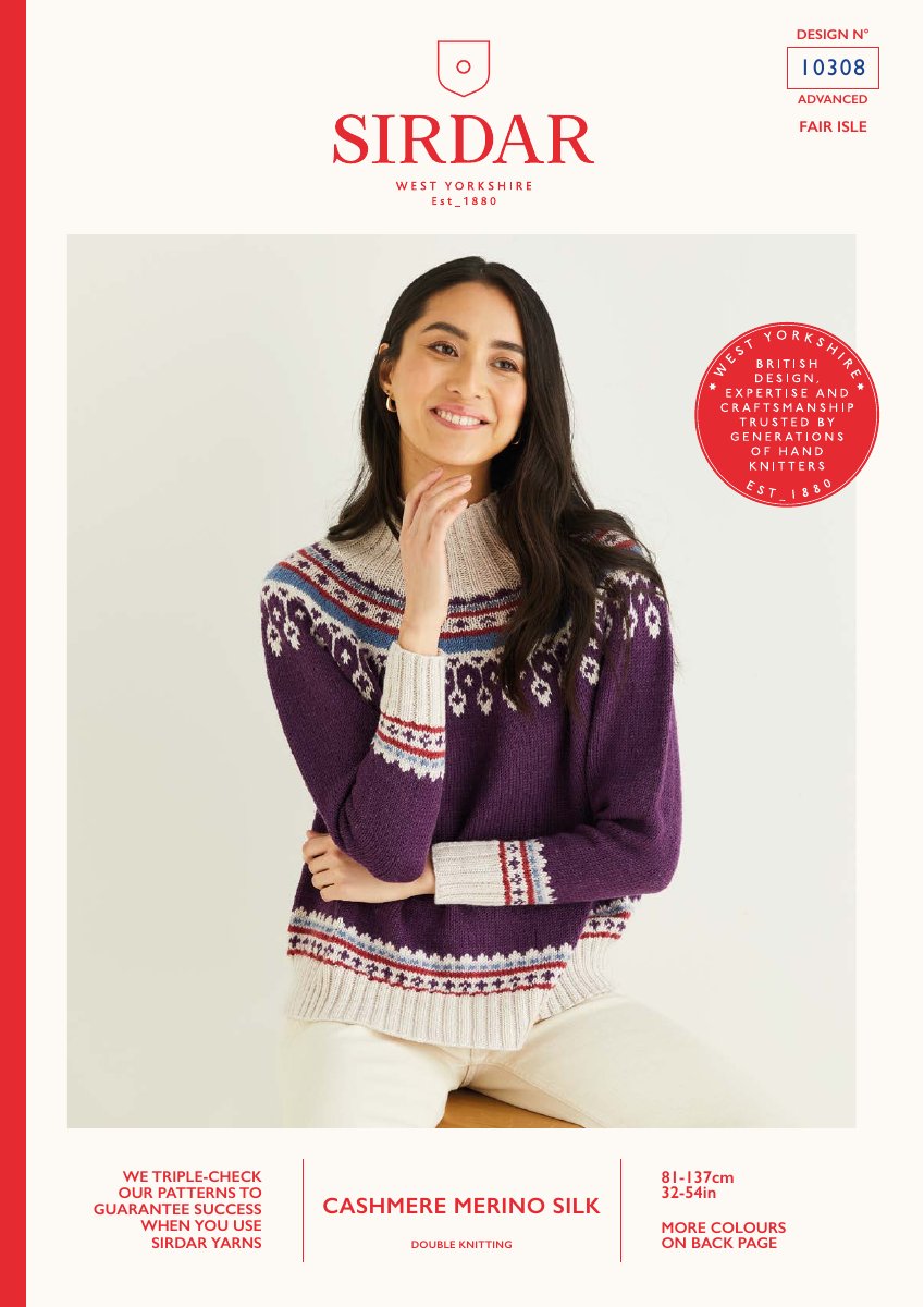 Sirdar 10308 Sweater in Cashmere Merino Silk DK pattern cover