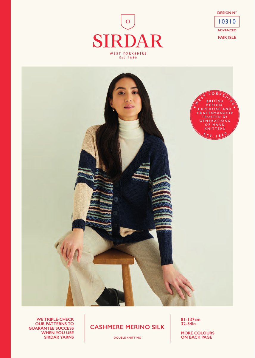Sirdar 10310 Cardigan in Cashmere Merino Silk DK pattern cover