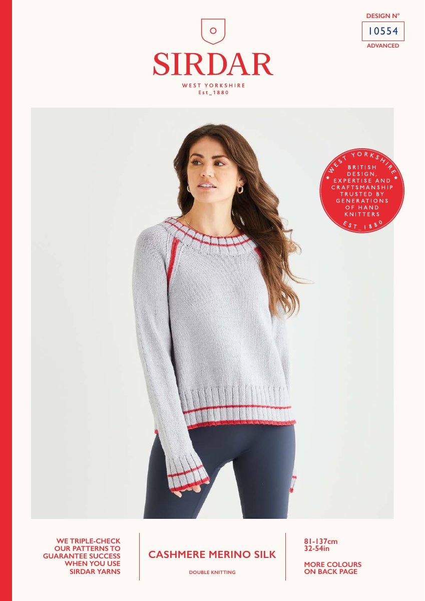 Sirdar 10554 Sweater in Cashmere Merino Silk DK pattern cover