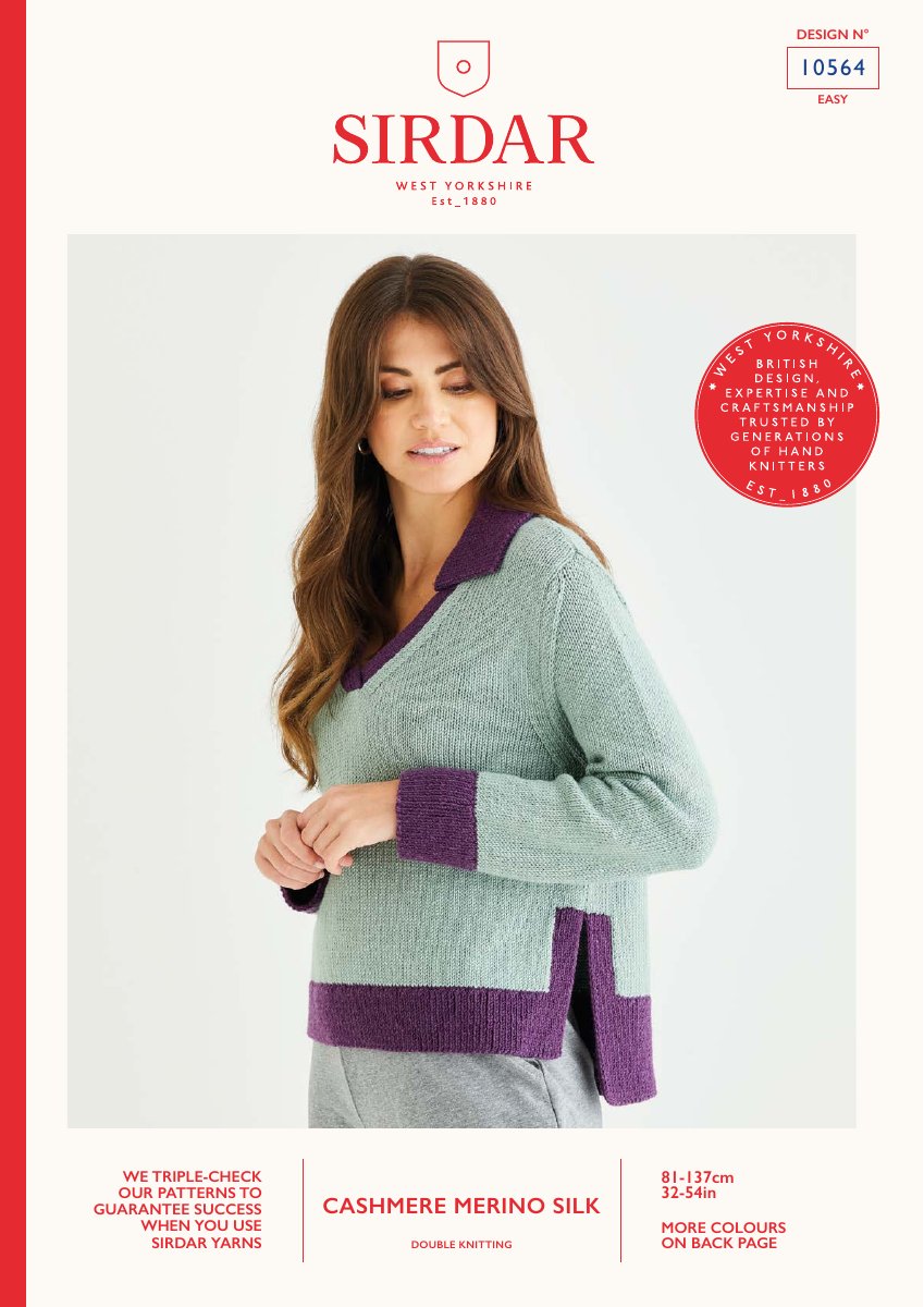 Sirdar 10564 Sweater in P pattern cover