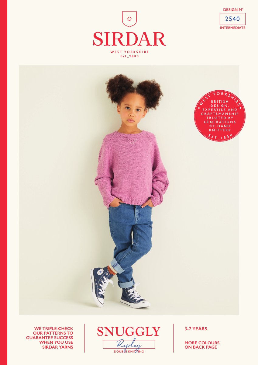 Sirdar 2540 Child's Sweater in Snuggly Replay DK pattern cover