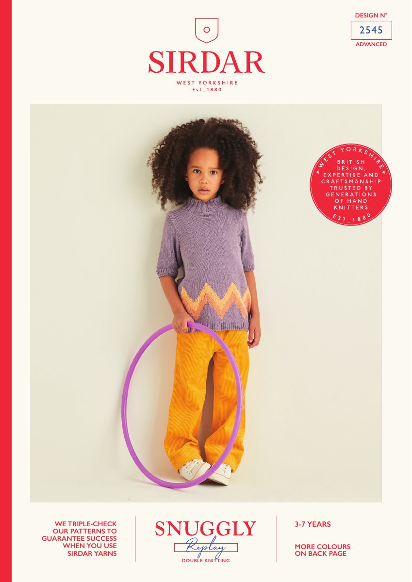 Sirdar 2545 Child's Sweater in Snuggly Replay DK pattern cover