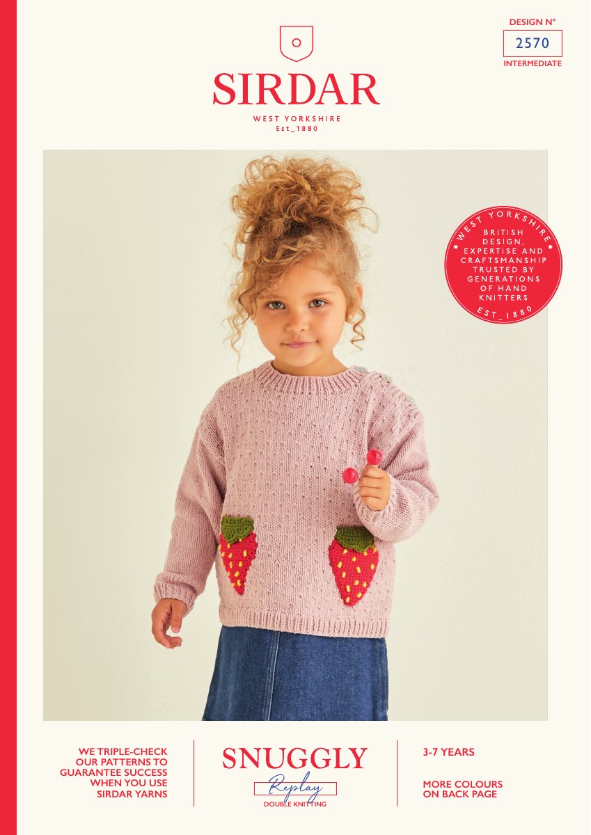 Sirdar 2570 Child's Cardigan in Snuggly Replay DK pattern cover