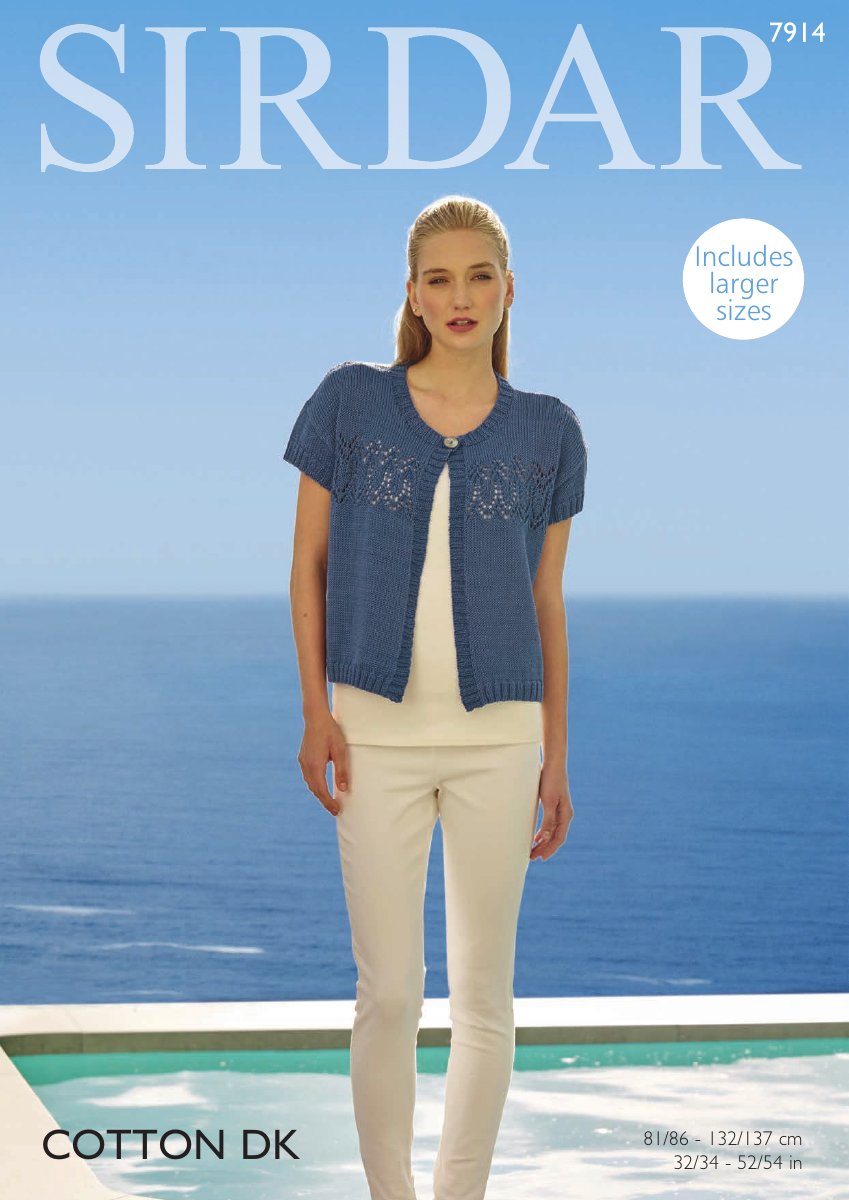 Sirdar 7914 Woman's Cardigan in Cotton DK pattern cover