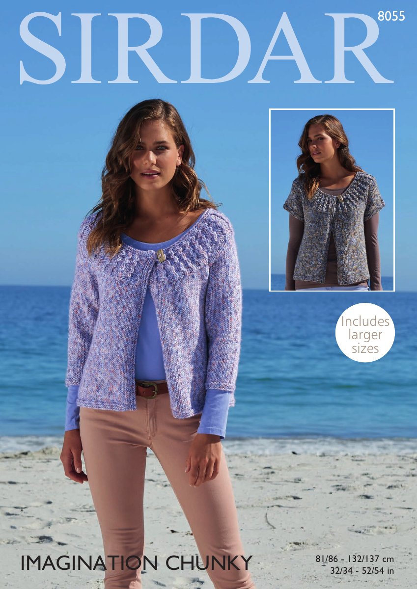 Sirdar 8055 Cardigans in Imagination Chunky pattern cover
