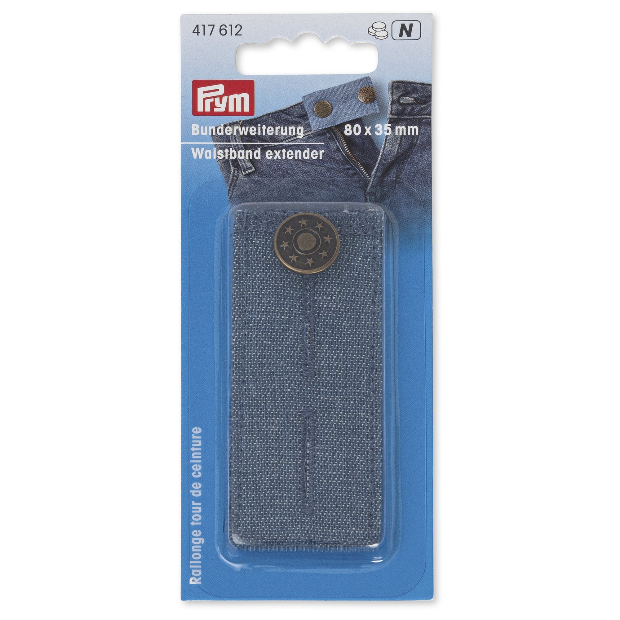 Prym Waistband extender button, denim blue