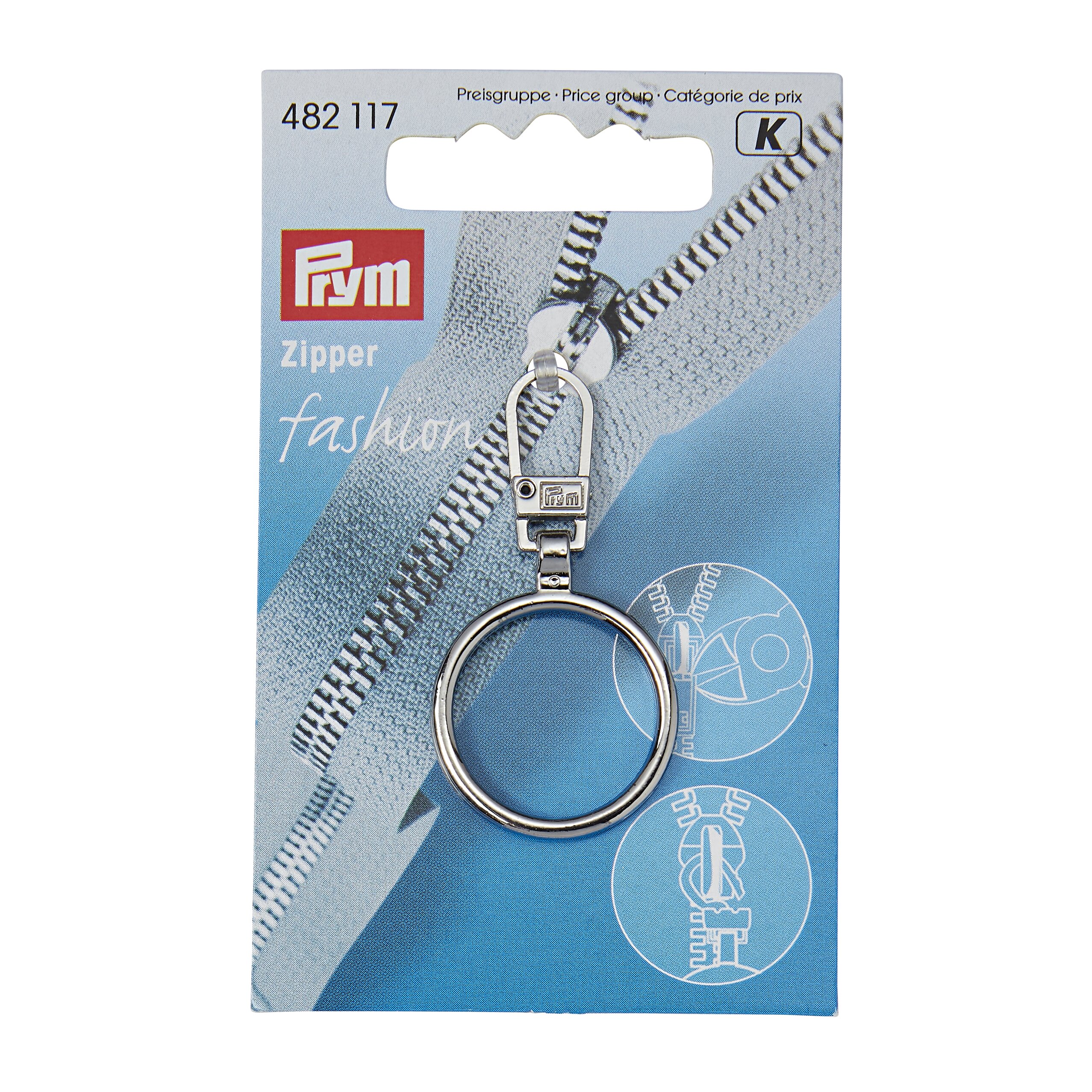 Prym Fashion Zipper puller ring - Image 3