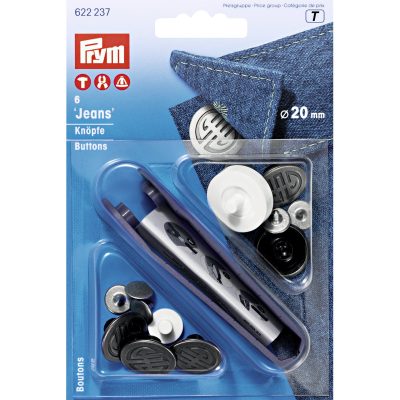 Prym Non-sew jeans buttons, Art Deco, 20mm, old iron