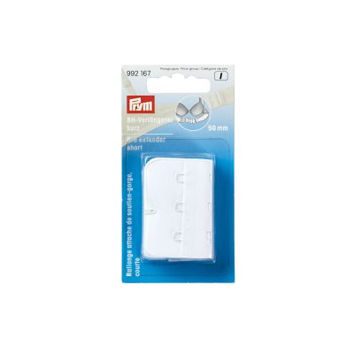 Prym Bra extender, short, 50mm white